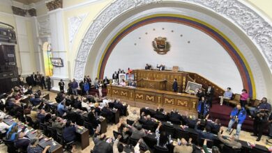 Prorrogan lapso de postulaciones al Poder Ciudadano de Venezuela