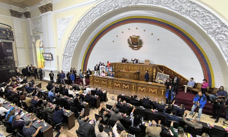 Prorrogan lapso de postulaciones al Poder Ciudadano de Venezuela