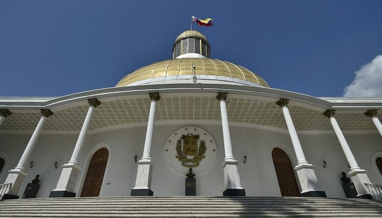AN debate acuerdo en repudio a ataques israelíes contra Palestina y Líbano