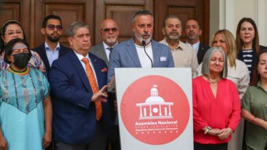Comité de Postulaciones presentará en 30 días ante Parlamento listado de elegibles