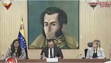 Gobierno Bolivariano sostuvo encuentro con la Comunidad Árabe en Venezuela
