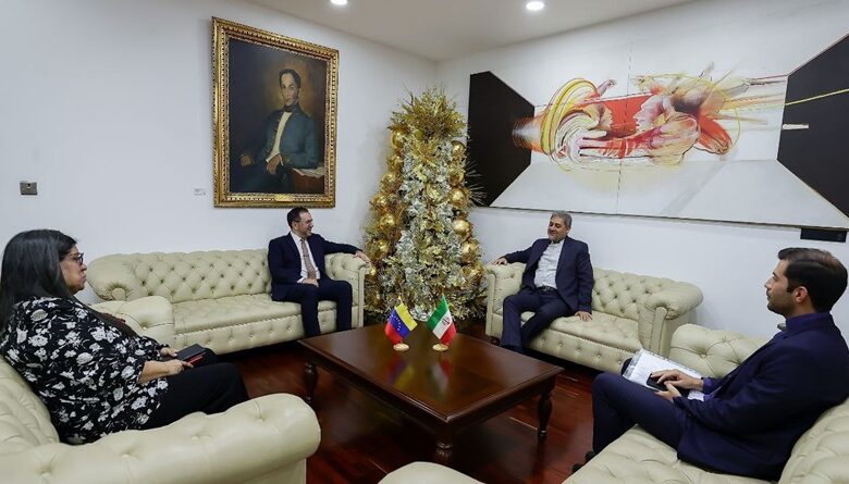 Venezuela e Irán afianzan lucha por autodeterminación de los pueblos del Medio Oriente