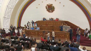 AN abre postulaciones para el Poder Ciudadano