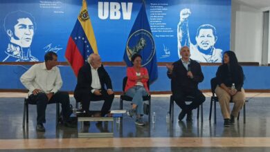 Sector Universitario debate sus propuestas de cara al Congreso del Bloque Histórico Bolivariano