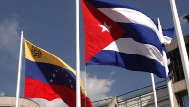 Foro Empresarial de Negocios Venezuela-Cuba se instala en Caracas