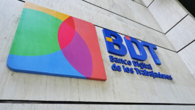 BDT es el sexto banco más importante en cartera de crédito