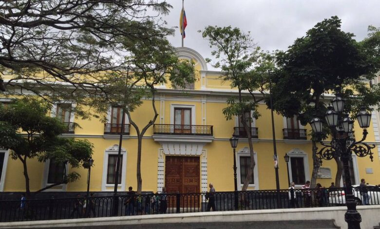 Gobierno de Venezuela reafirma vínculos de hermandad y solidaridad con Brasil y Lula