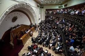 AN designará y juramentará hoy el Comité de Postulaciones del Poder Ciudadano