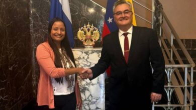 Venezuela y Rusia fortalecen colaboración en el ámbito educativo