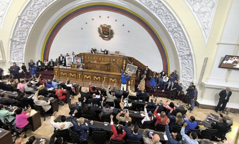 AN designa a nuevos integrantes del Poder Ciudadano