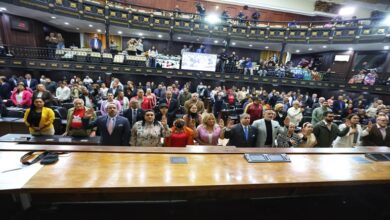 Parlamento venezolano aprobó Comité de Postulaciones de Poder Moral