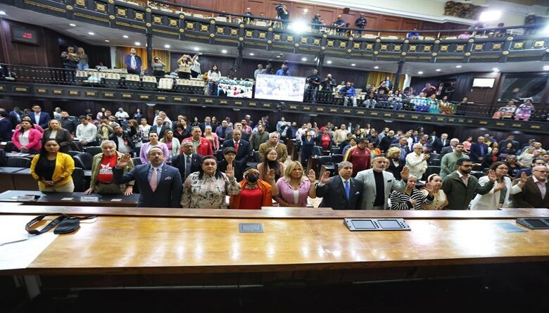 Parlamento venezolano aprobó Comité de Postulaciones de Poder Moral