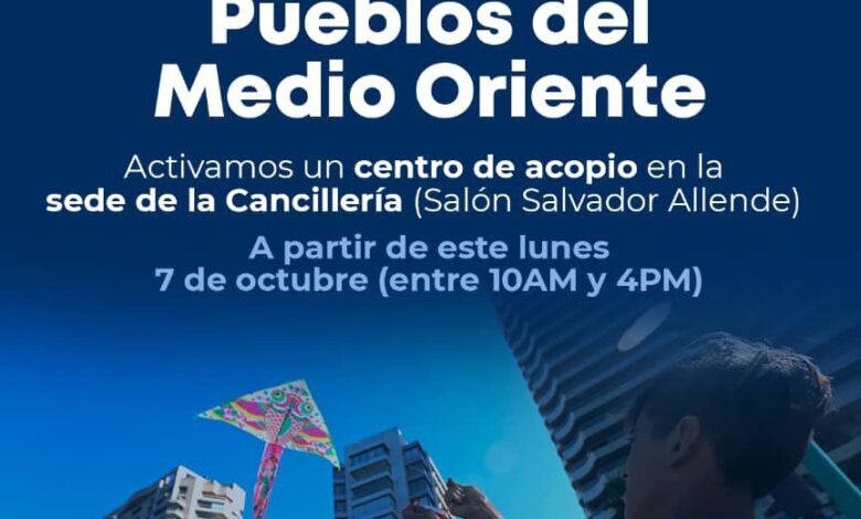 Cancillería venezolana activa centro de acopio en solidaridad con pueblos de Medio Oriente