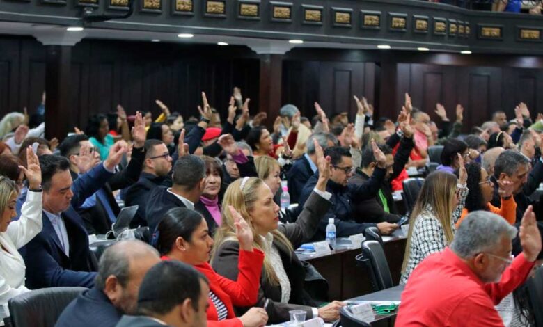 Parlamento venezolano rechazó proyecto de ley de Estados Unidos