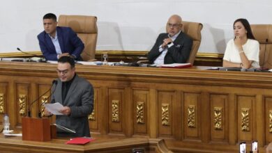 Parlamento venezolano aprueba en primera discusión proyecto de Ley Simón Bolívar