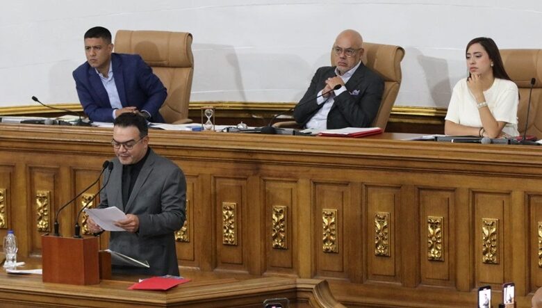 Parlamento venezolano aprueba en primera discusión proyecto de Ley Simón Bolívar