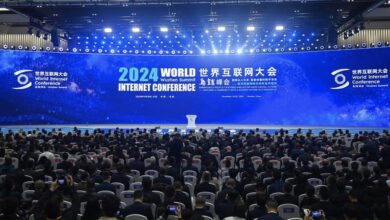 Cumbre de la Conferencia Mundial de Internet 2024 comienza en China