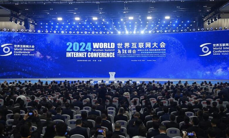 Cumbre de la Conferencia Mundial de Internet 2024 comienza en China