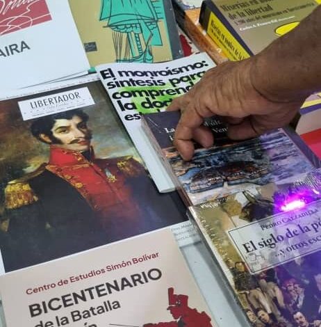 El Libertador llega a la Filven La Guaira con el Centro de Estudios Simón Bolívar