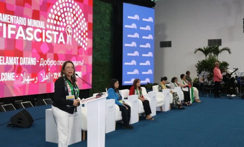 Red Parlamentaria de Mujeres se solidarizó con Palestina