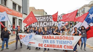 Sector público chileno en huelga por mejoras laborales