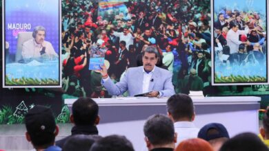 Segundo capítulo del Congreso del Bloque Histórico será el 17 de diciembre