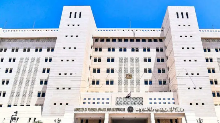 Siria condena acciones de EE.UU.