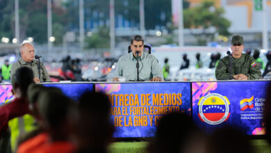 Presidente Maduro insta a fortalecer Cuadrantes de Paz en 15 aniversario del CPNB