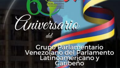 60° aniversario del Parlamento Latinoamericano: Bastión de lucha por la unión e integración