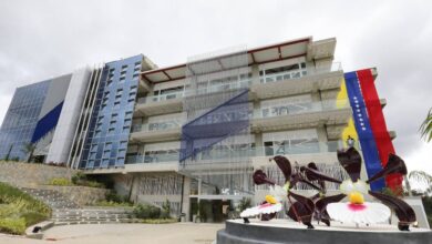 Inaugurada la Universidad de las Ciencias Dr. Humberto Fernández Morán