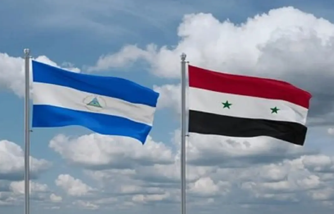 Nicaragua aboga a la no injerencia en Siria