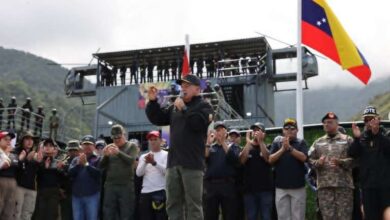 Venezuela inaugura Complejo de Especialización de Fuerzas Especiales Tte. Coronel Eliézer Otaiza