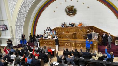 AN recibe y discute proyecto de Ley de Presupuesto 2025