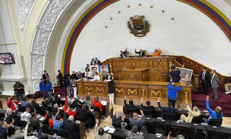 AN recibe y discute proyecto de Ley de Presupuesto 2025