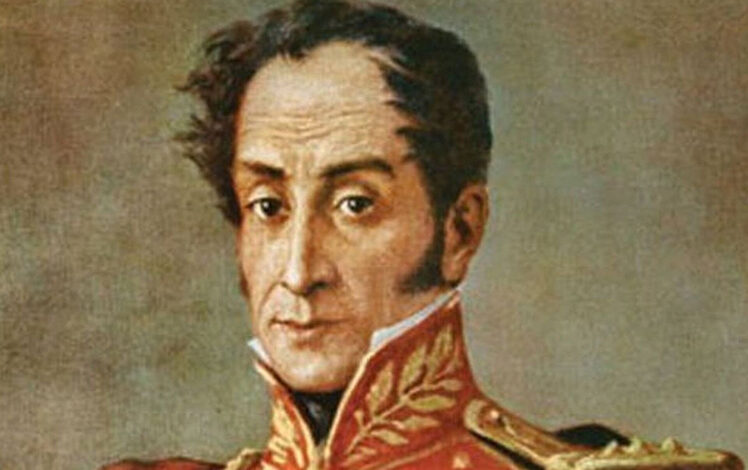 Ayacucho: “La más gloriosa batalla del Nuevo Mundo”