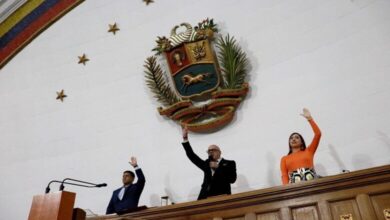 Parlamento venezolano aprobó por unanimidad proyecto de Ley de Presupuesto 2025