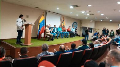 Bolívar avanza con instalación del Consejo Estadal de Ciencia, Tecnología e Innovación