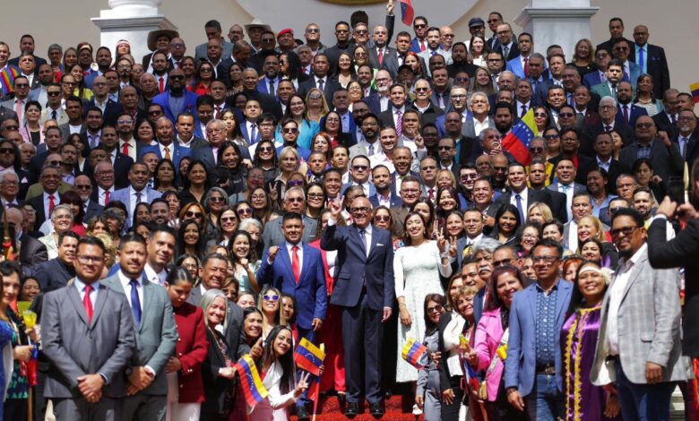 Ratifican directiva de la Asamblea Nacional para periodo 2025-2026