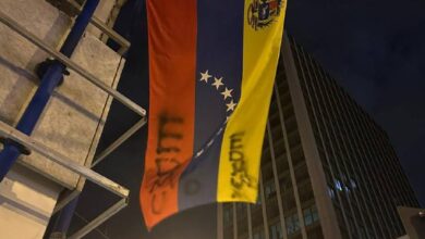 Canciller Gil denuncia ataques a consulados de Venezuela en varios países