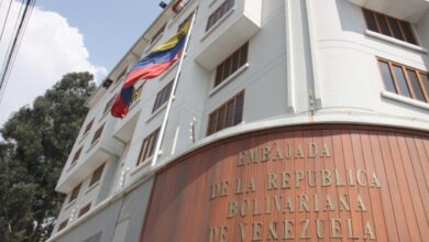 Antifascistas de Bolivia condenan atentado contra sede diplomática venezolana