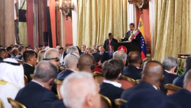 Respaldan en El Salvador juramentación de Maduro en Venezuela