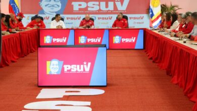 Psuv se movilizará este 27F en Caracas, Guarenas y Guatire