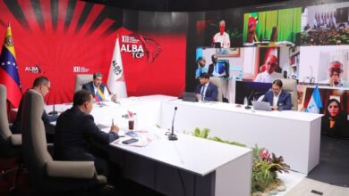 Acuerdos de la XIII Cumbre Extraordinaria de los países ALBA-TCP