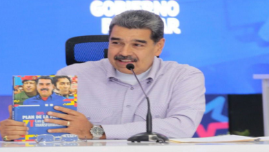 Maduro 7T