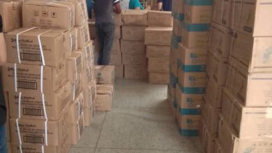Presidente Nicolás Maduro inicia dotación a todos los hospitales del estado Bolívar