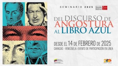 Instalan en Caracas Seminario "del Discurso de Angostura al Libro Azul"