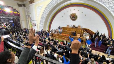 Propuestas de reforma constitucional se presentarán este 15 de febrero ante Parlamento