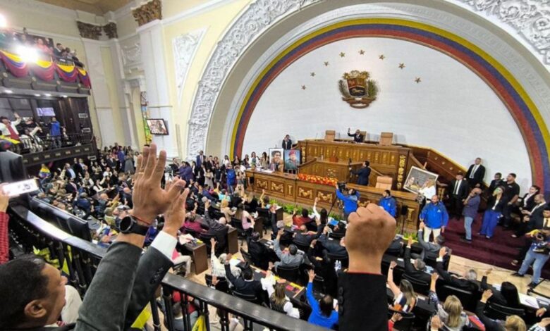 Propuestas de reforma constitucional se presentarán este 15 de febrero ante Parlamento