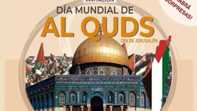 Caracas se une a la conmemoración del Día de Al-Quds