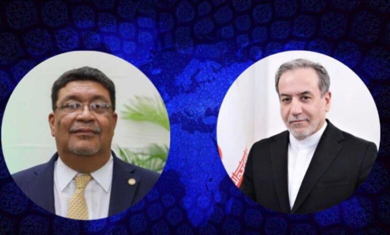 Irán y Nicaragua afianzan relaciones bilaterales